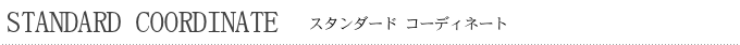 X^_[hR[fBl[g